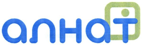 алнат