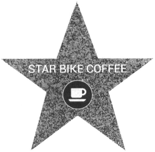 star bike coffee