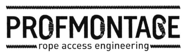 rope access engineering