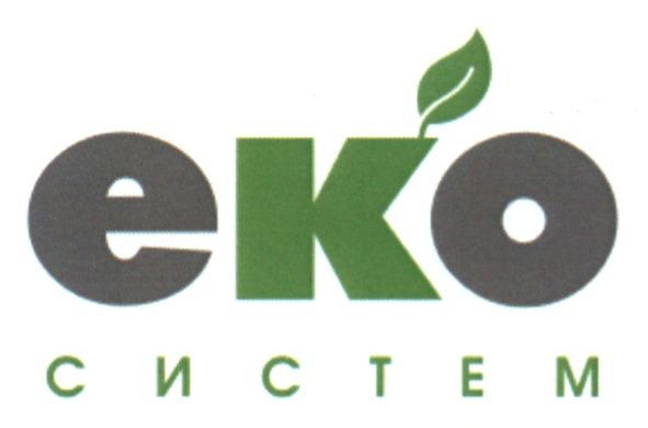 еко систем