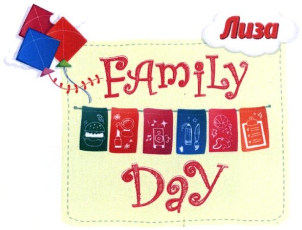 family day