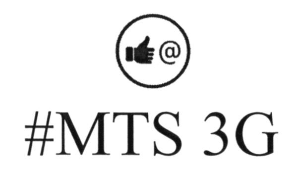 #mts 3g