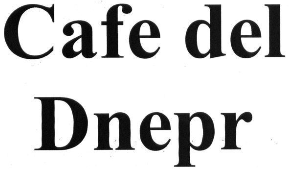cafe del dnepr