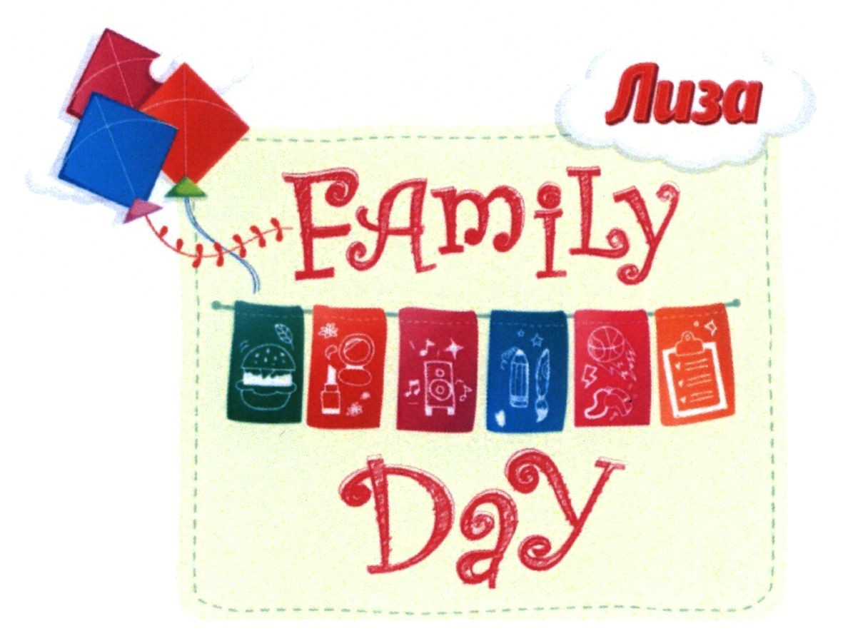family day