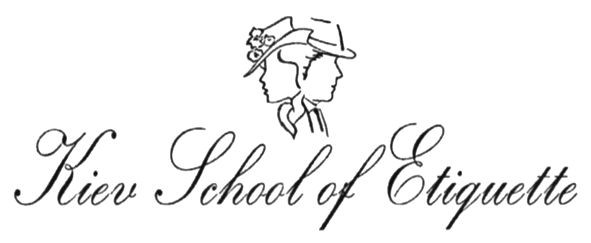 kiev school of etiquette