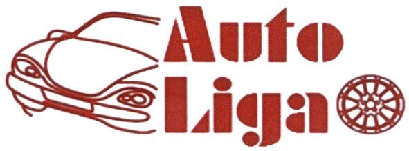 auto liga