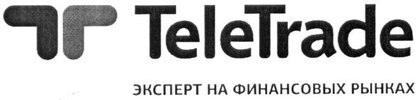 эксперт на финансовых рынках
