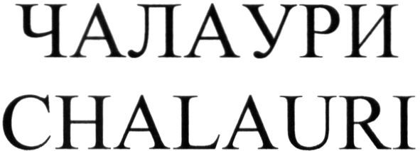 chalauri