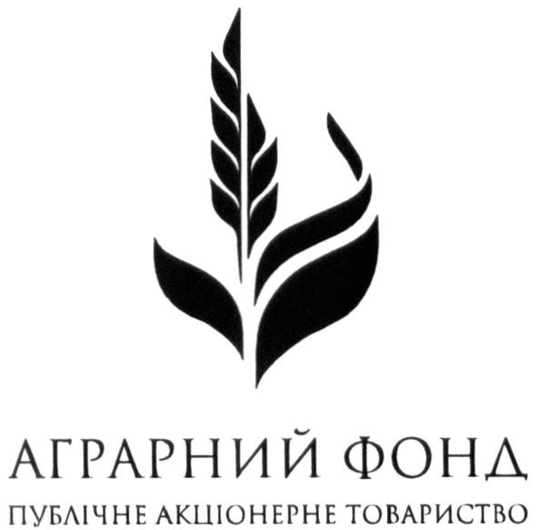 публічне акціонерне товариство