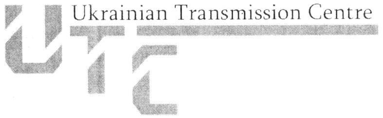 ukrainian transmission centre