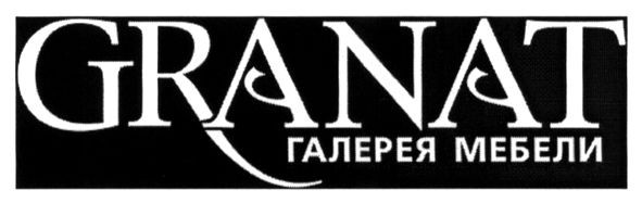 галерея мебели