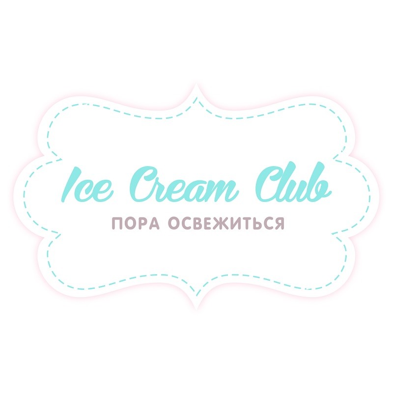 пора освежиться