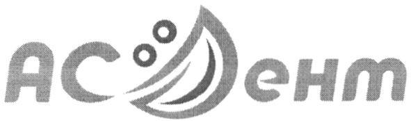 acdehm