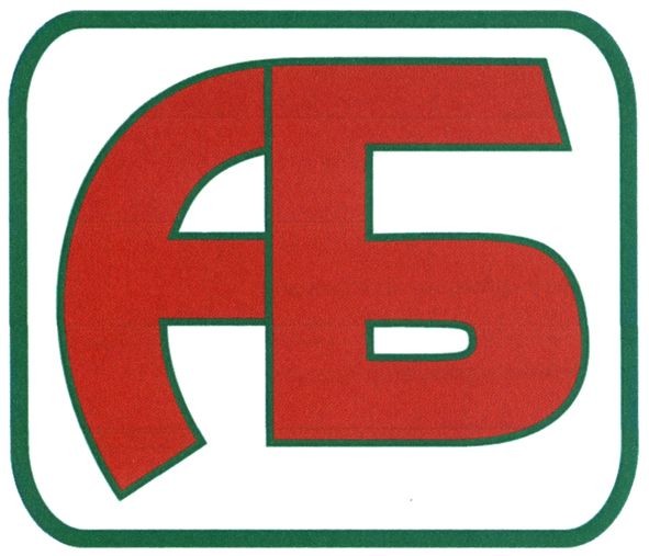 аб