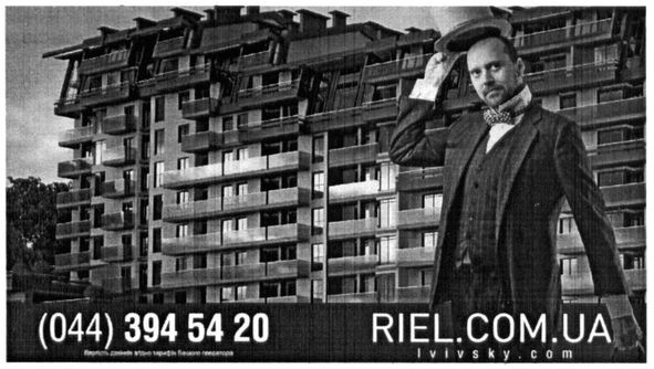 (044)3945420