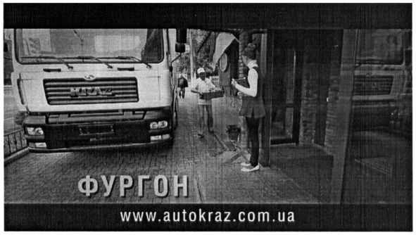 www.autokraz.com.ua