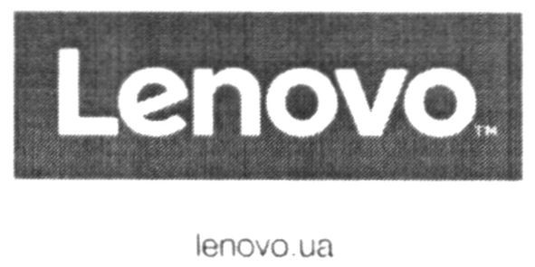 lenovo ua