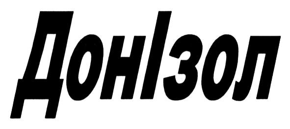 донізол