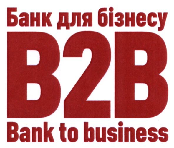 bank to business