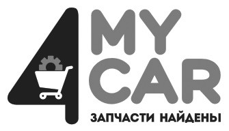 запчасти найдены