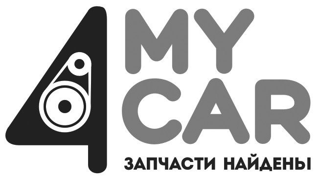 запчасти найдены