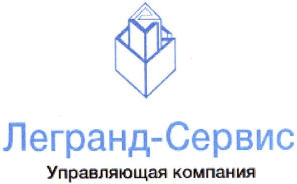 управляющая компания