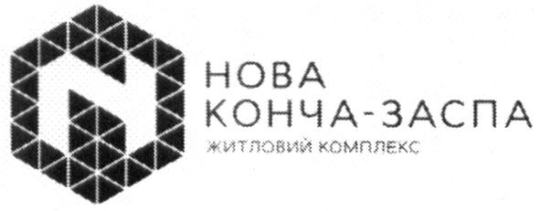 житловий комплекс