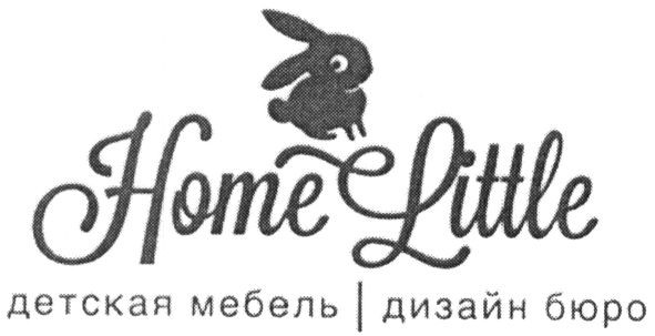 детская мебель