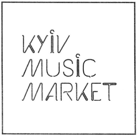 kyiv music market