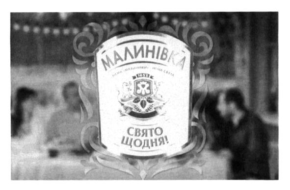 свято щодня