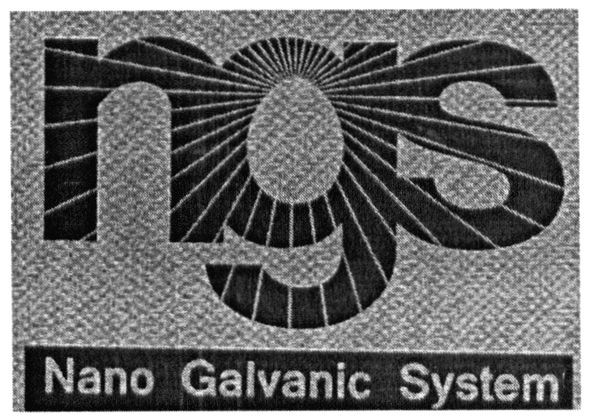 nano galvanic system