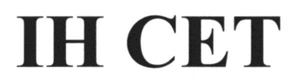 ін сет