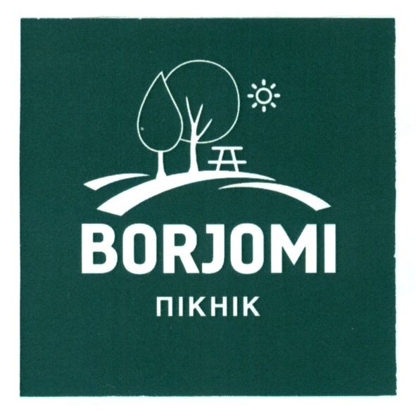 borjomi