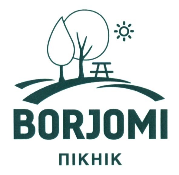 borjomi