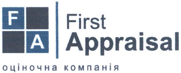 оціночна компанія