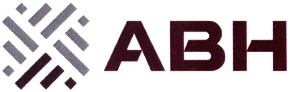 авн
