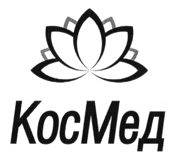 космед