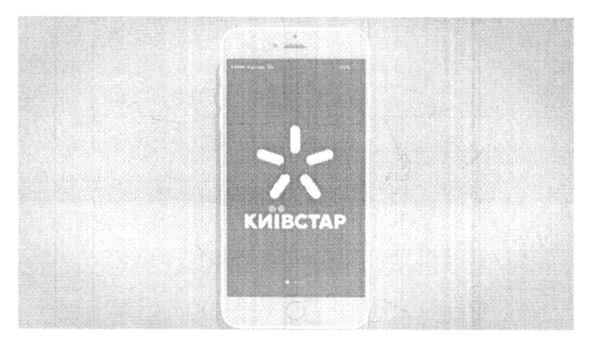 київстар
