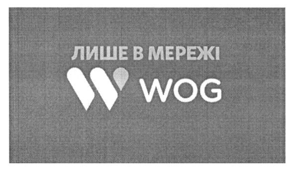 мережі