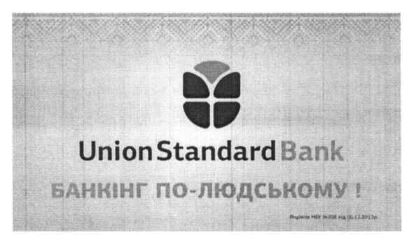 union standard bank