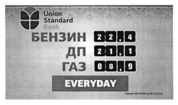 union standard bank