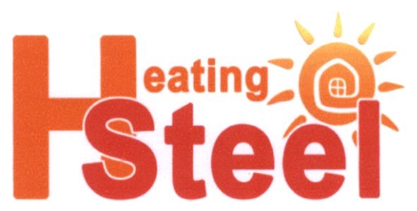 heating steel