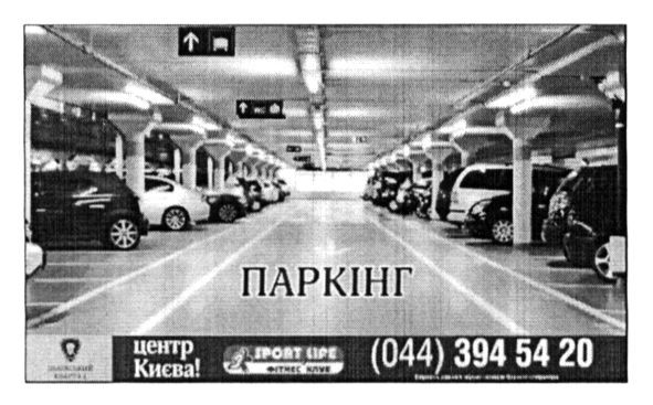 львівський квартал