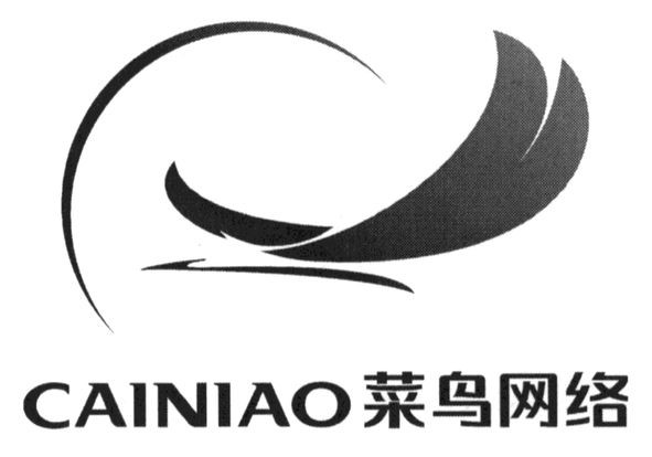 cainiao