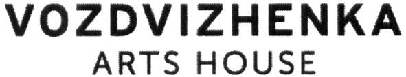 vozdvizhenka