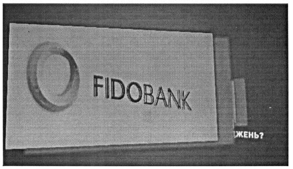 fidobank