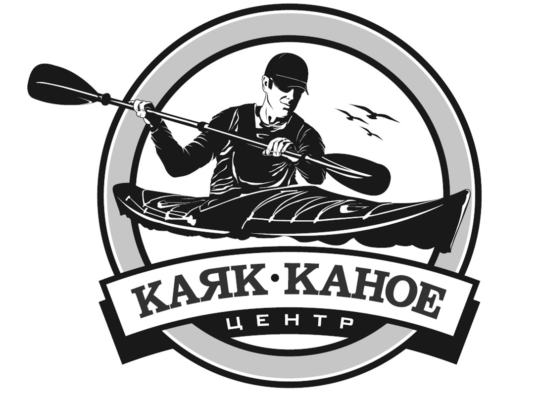 каяк каное центр