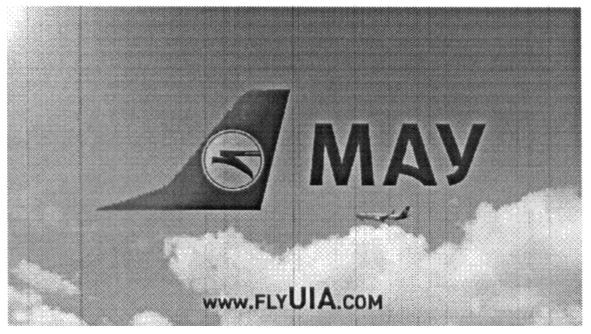 www.flyuia.com
