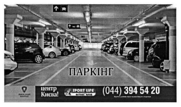львівський квартал