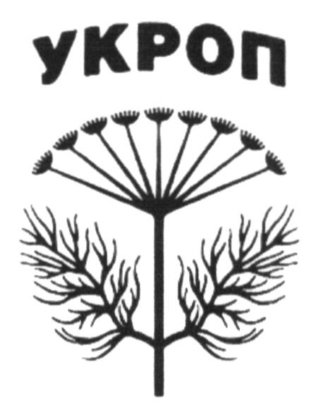 укроп